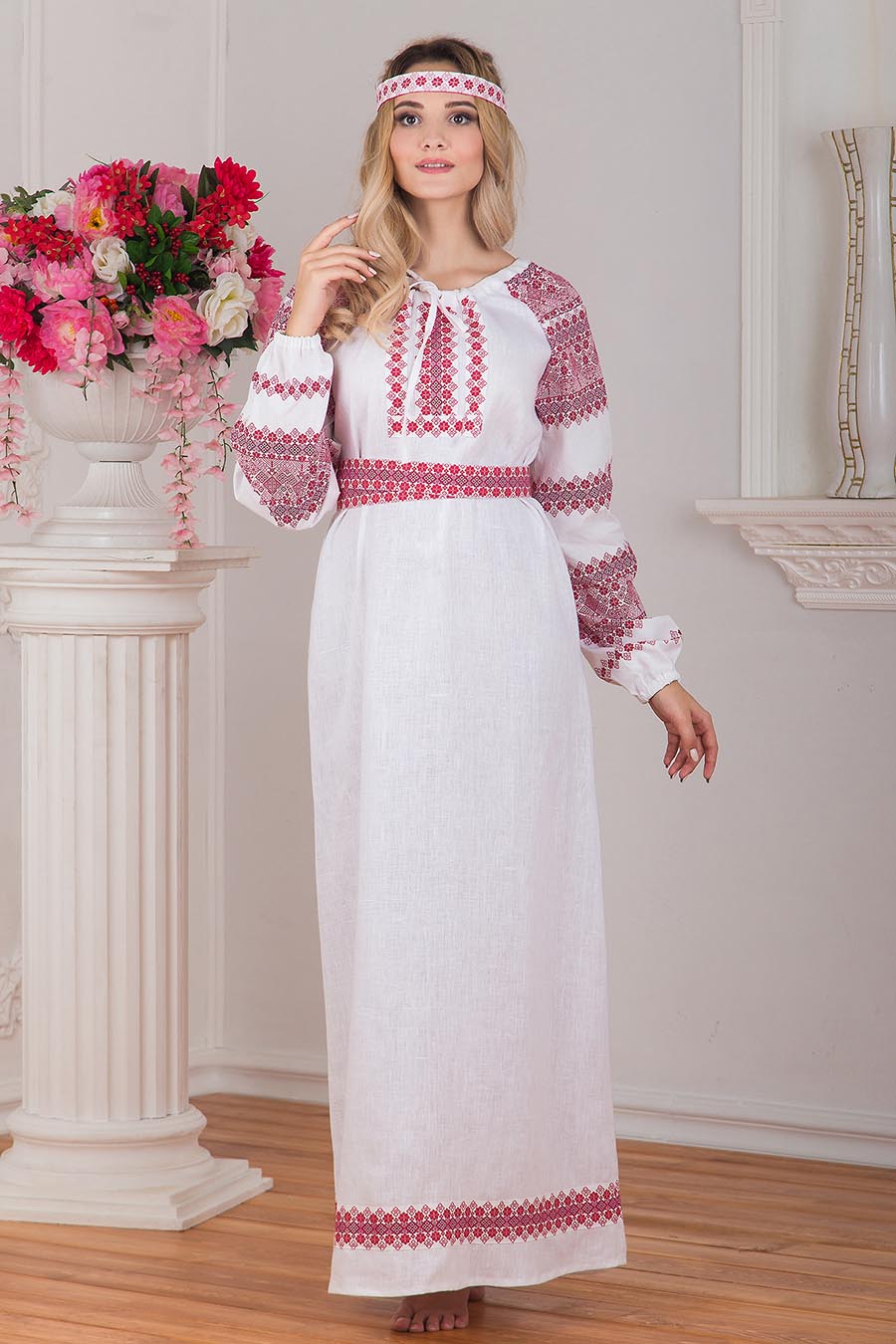 A playful frame from Women in Slavic costumes — online in Rome